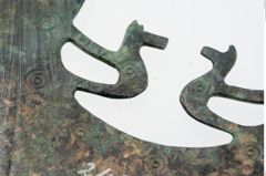Foto von Bronzehalbmondgehängefibel (NHMW-PRAE-024252)